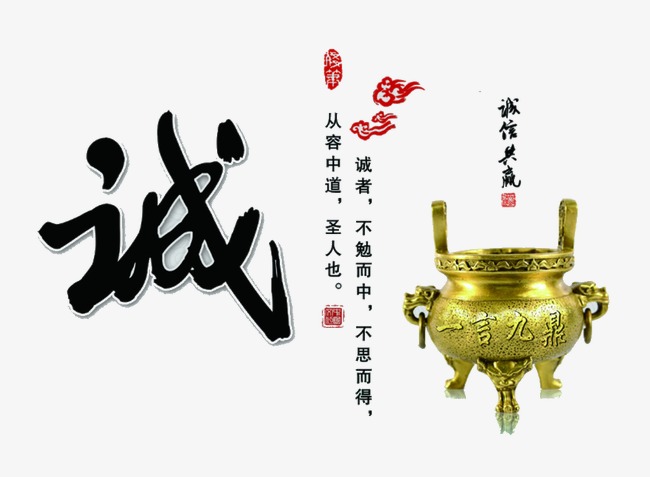 日照要债公司