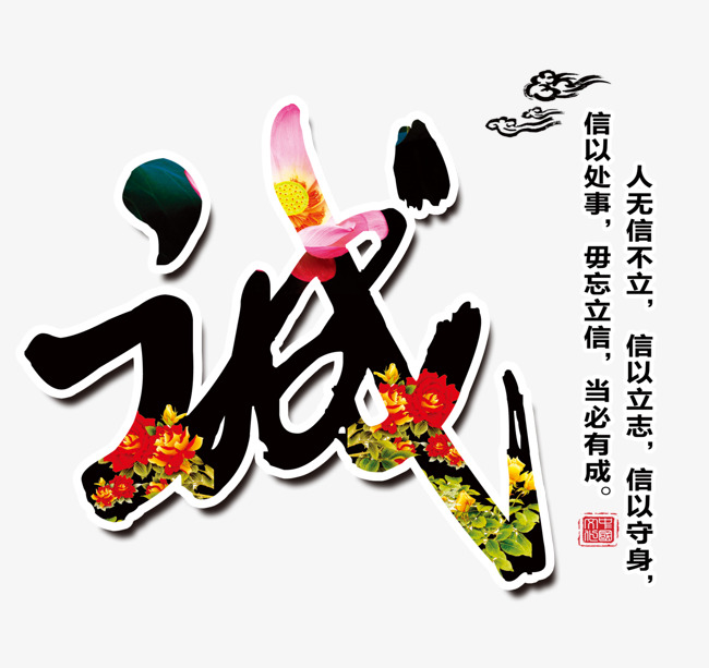 日照要账公司