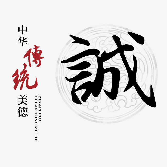 日照讨账公司